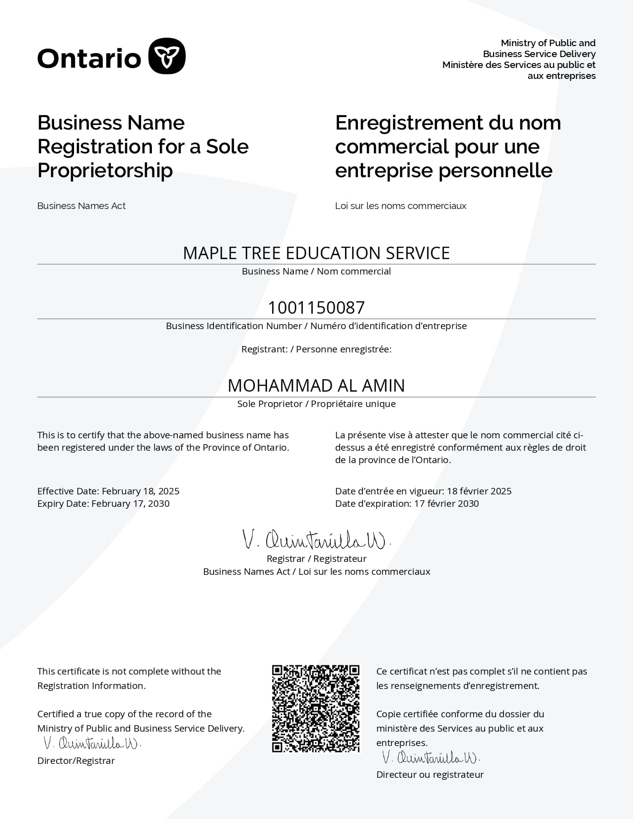 Company Profile